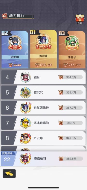 写给0氪，4月25日，新增兑换码，持续ing