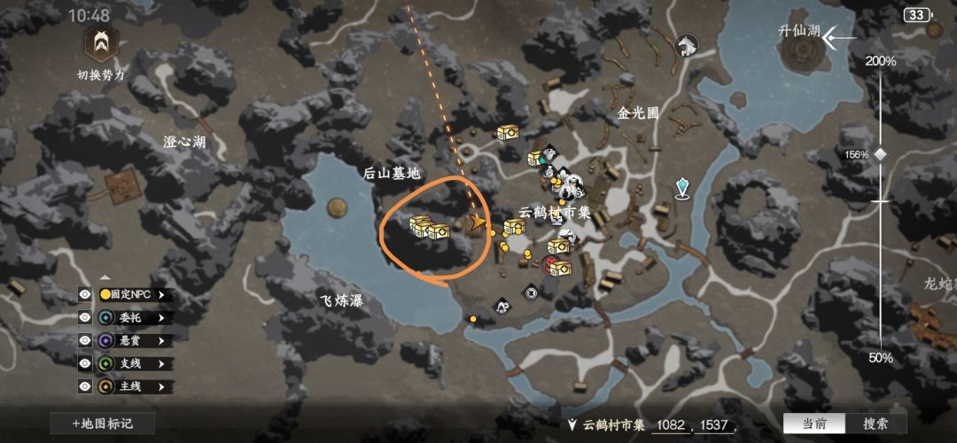 新手-云鹤村 佛像那边的三个宝箱在哪儿啊? 1