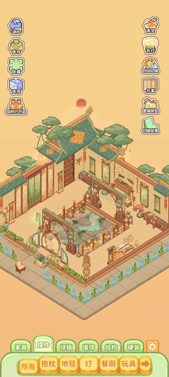 刚玩第一天!好好玩!截图