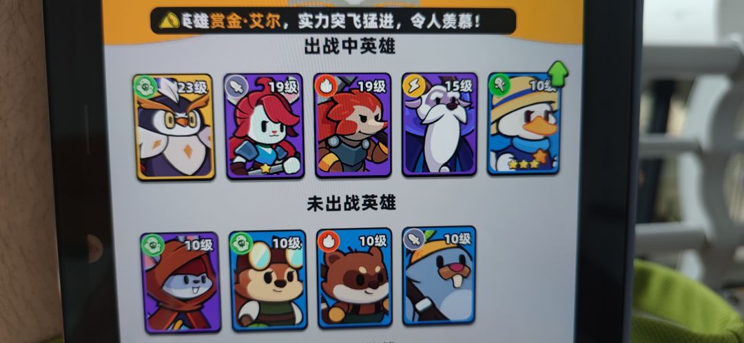 第一天玩就遇到了bug！！！！ 3