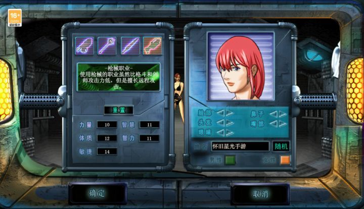 决战破晓S44 虚空低语 2.28开服 老玩家速归 3