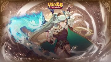 1月11日更新公告提炼