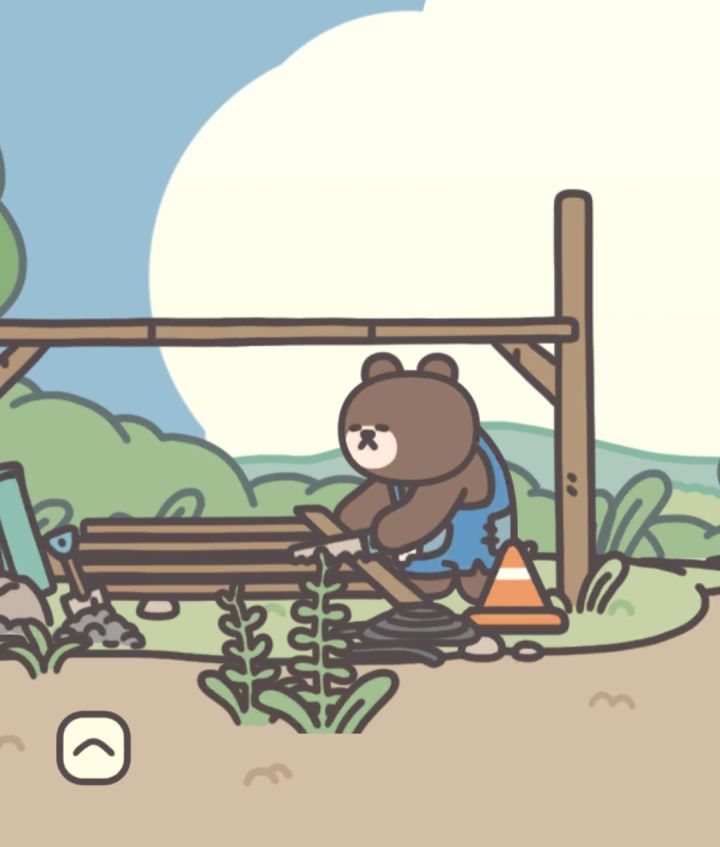 不懂就问截图