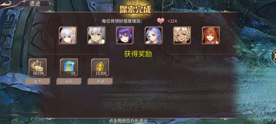 37钻+ 1