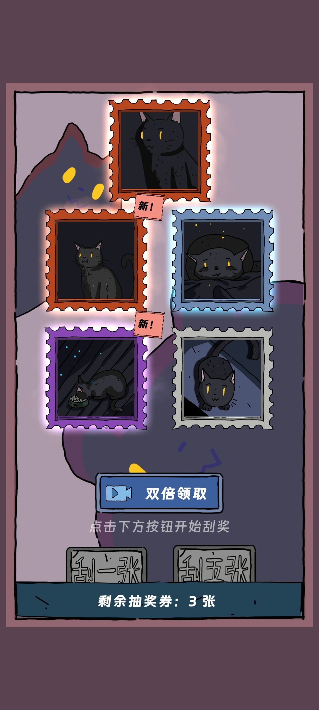 两张红色卡!(叉腰) 1