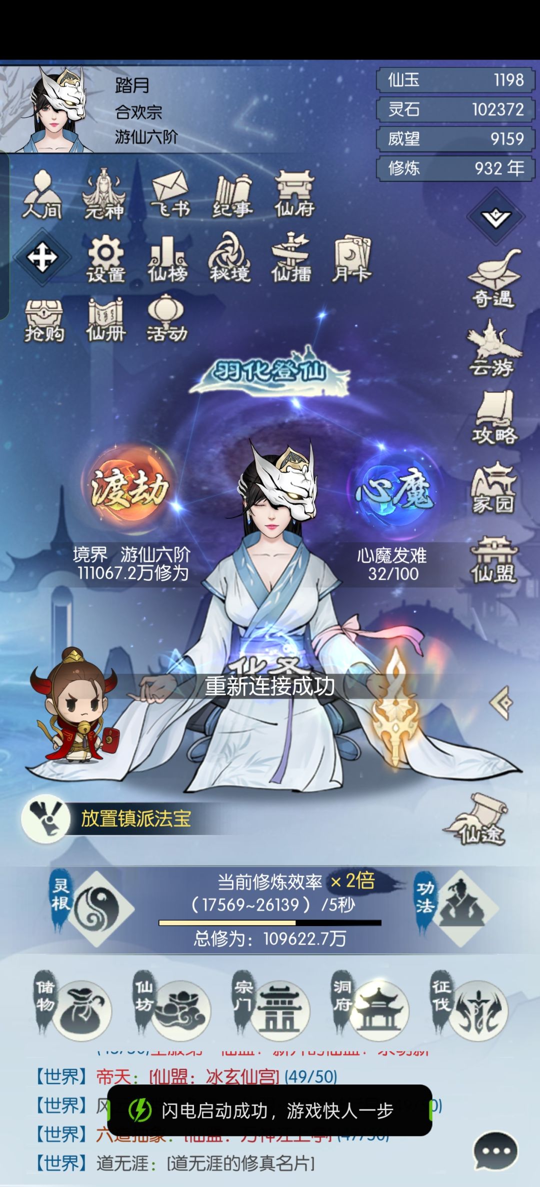 五周年打卡第一天 1