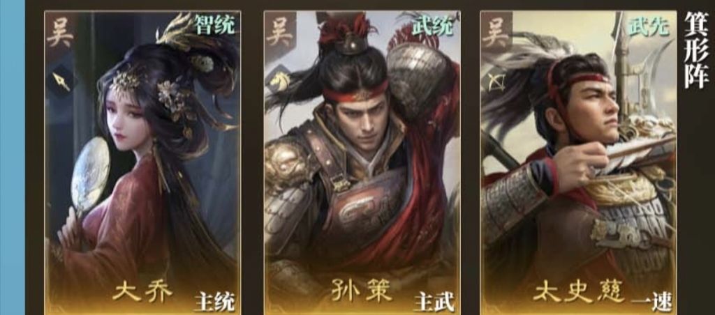 这两套哪套强啊? 1