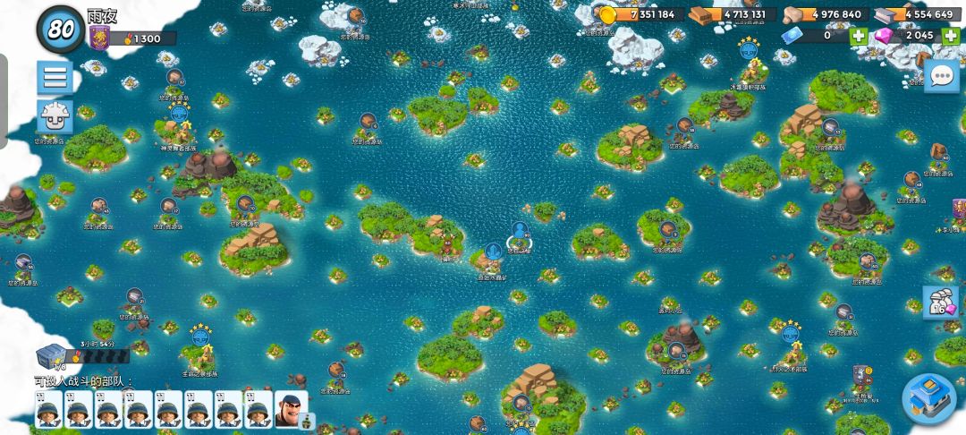海岛奇兵上1300杯了,纪念一下 2
