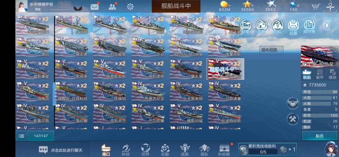 大佬们帮忙赏眼估个价 4