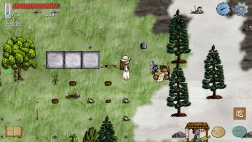 和室友见面啦哈哈哈哈哈哈哈哈哈哈哈哈哈哈