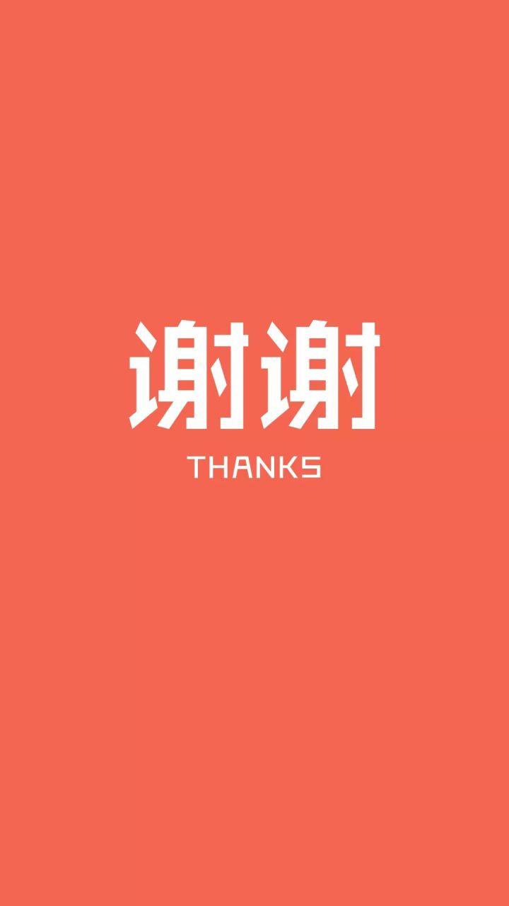 该骂就骂,该夸就夸(随心畅谈)截图