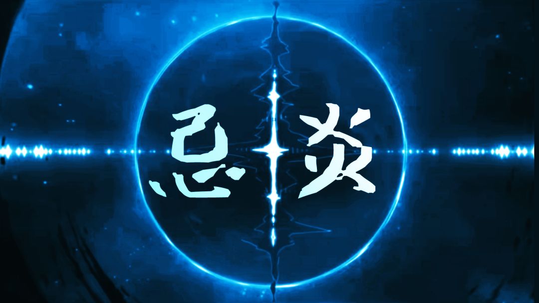 随便一帧就是壁纸‼️ 自取❷ 2