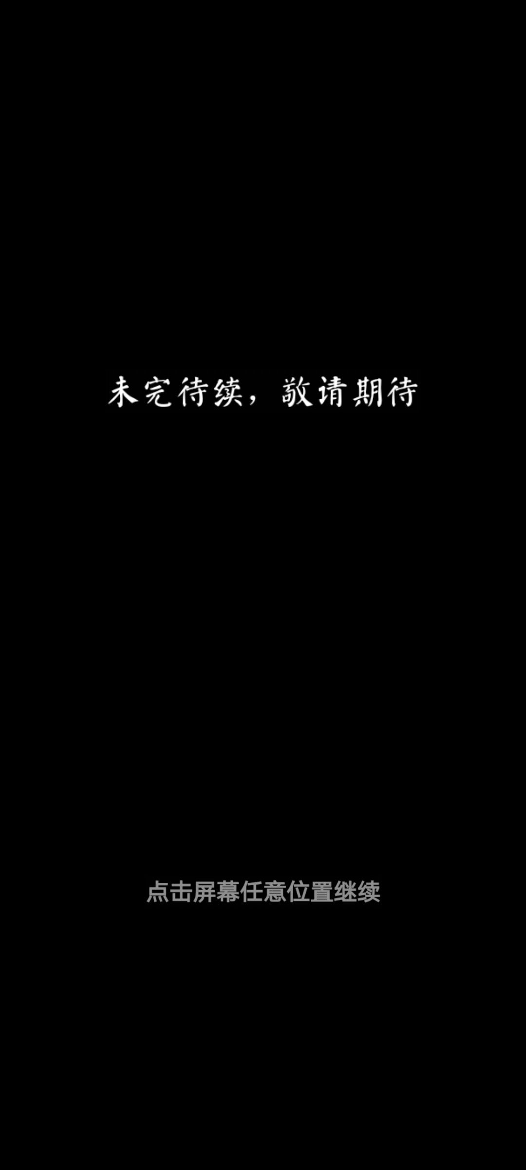 打卡 1