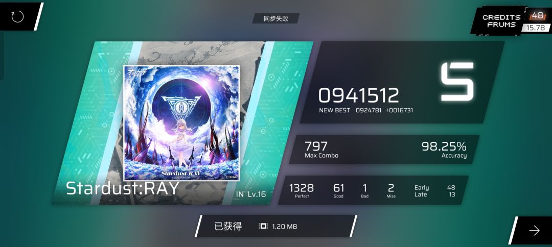 我太厉害了（不是 2