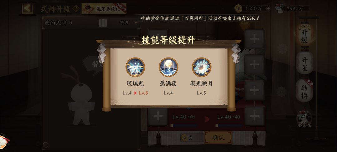 你们都这样吗 1