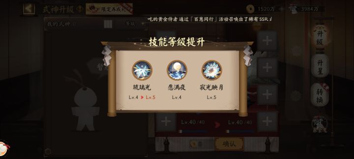 你们都这样吗截图
