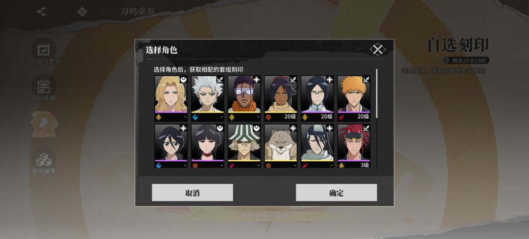 求问 2