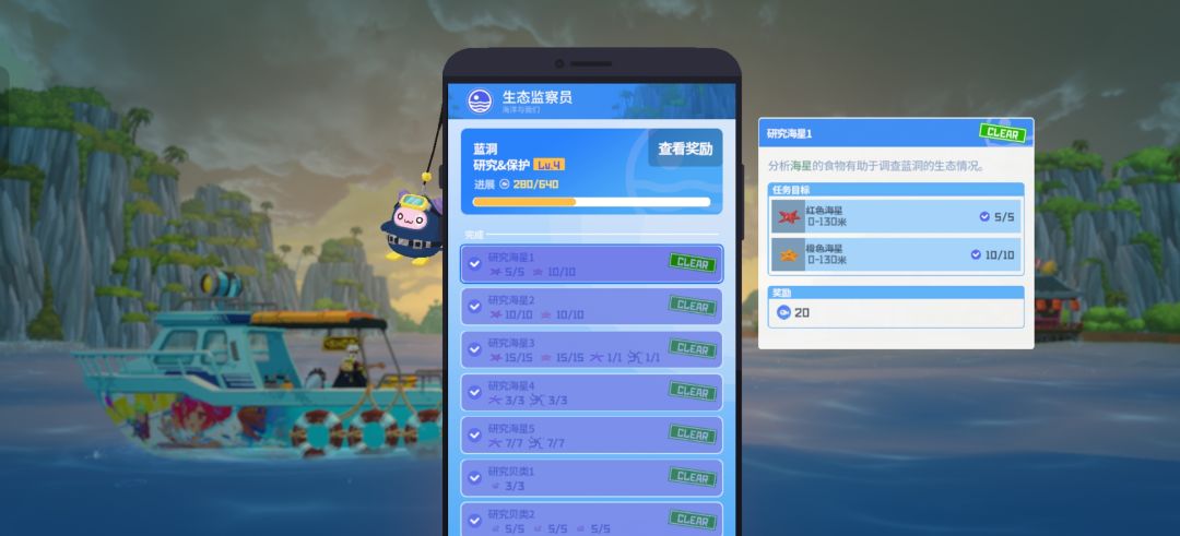 生态防水包怎么拿? 1