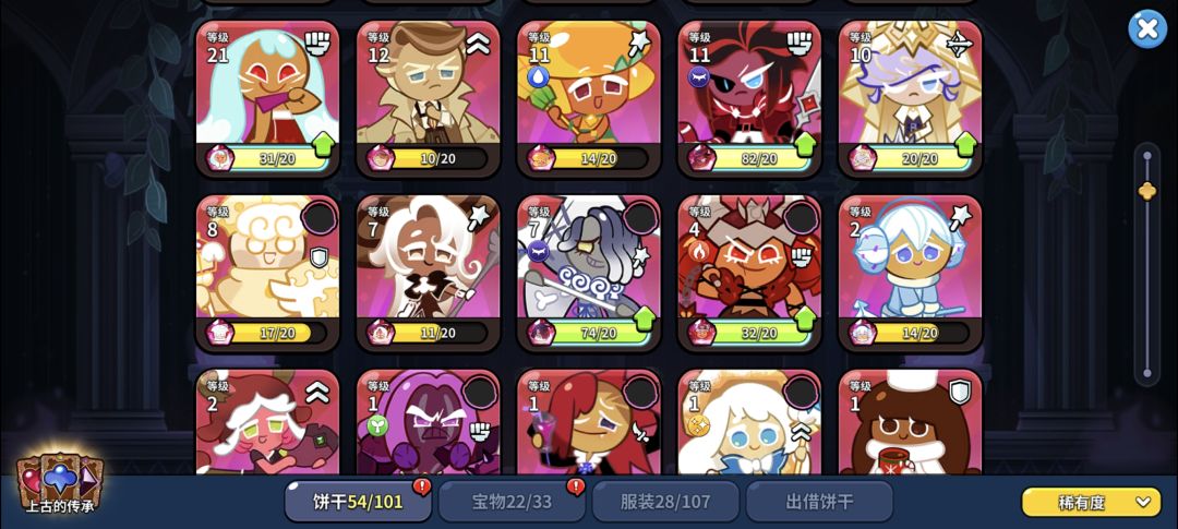 求助!!! 2