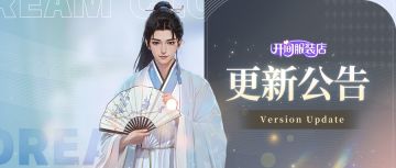 「开发者日志」6月27日新版内容 这次居然有这么多的好东西？！