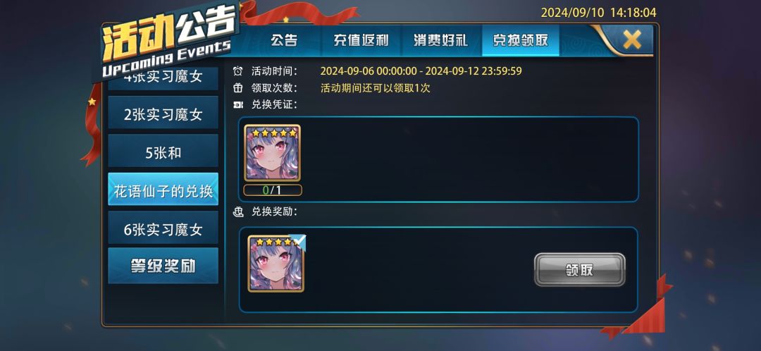 bug 1