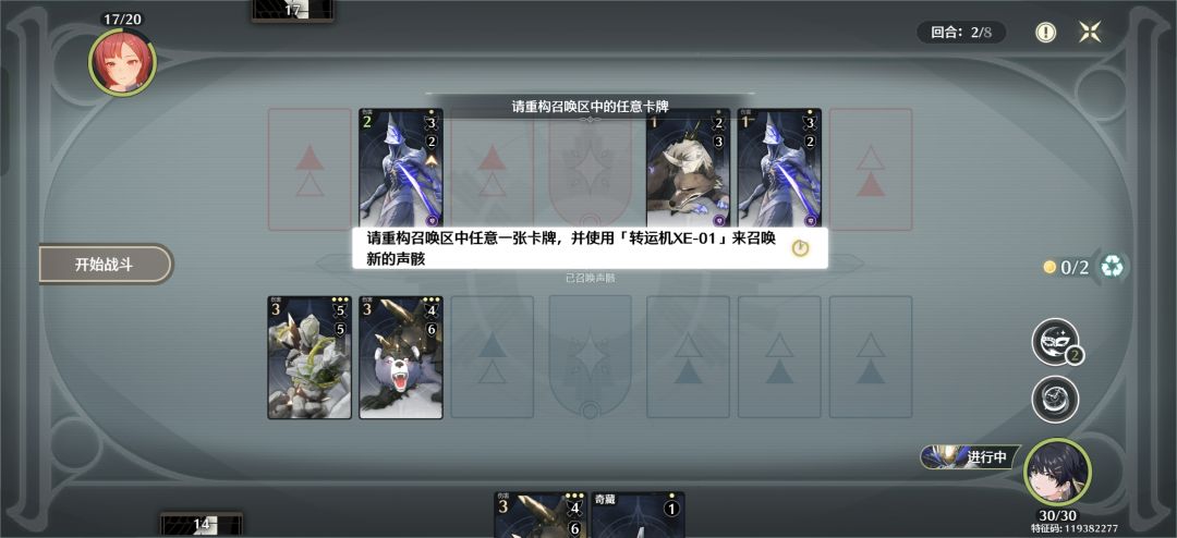 这么长时间了,就没人发现吗 2