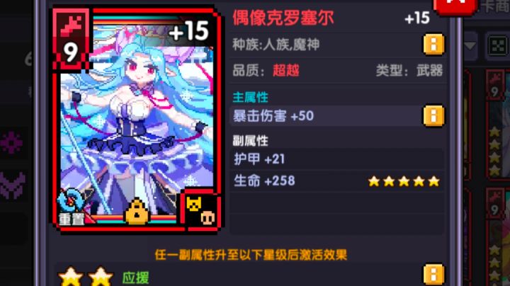 走过路过看一看截图
