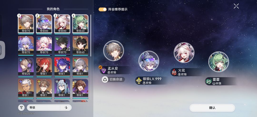 萌新求助 1