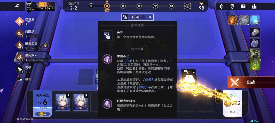 请输入文本??!! 1