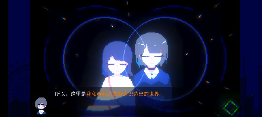 动态图片 6