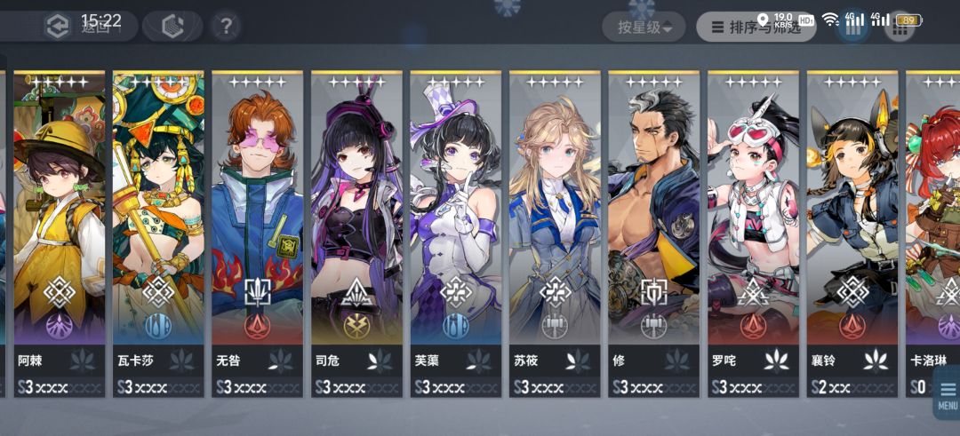 300自选选哪个? 3