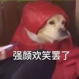 求助贴截图