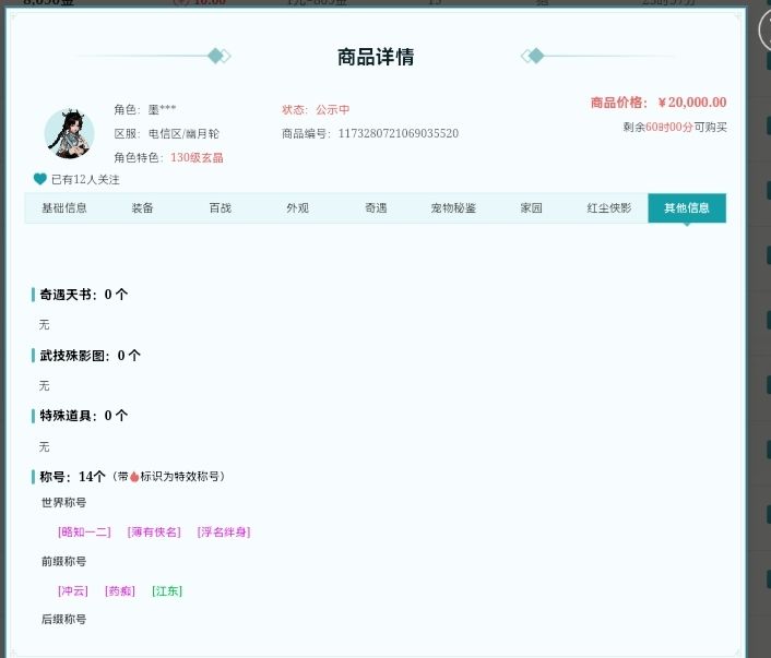 新赛季是真的适合入坑! 2