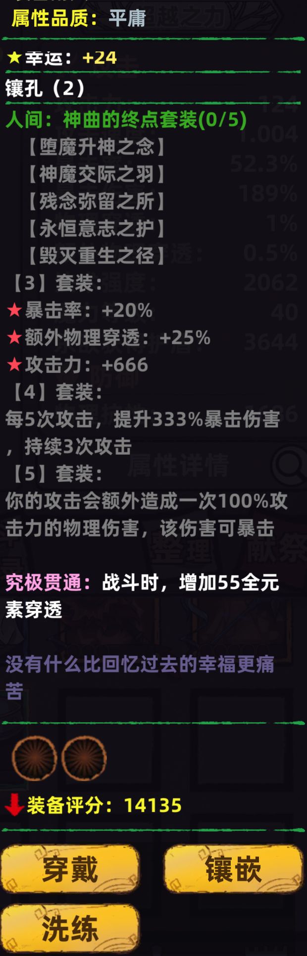 动态图片 6