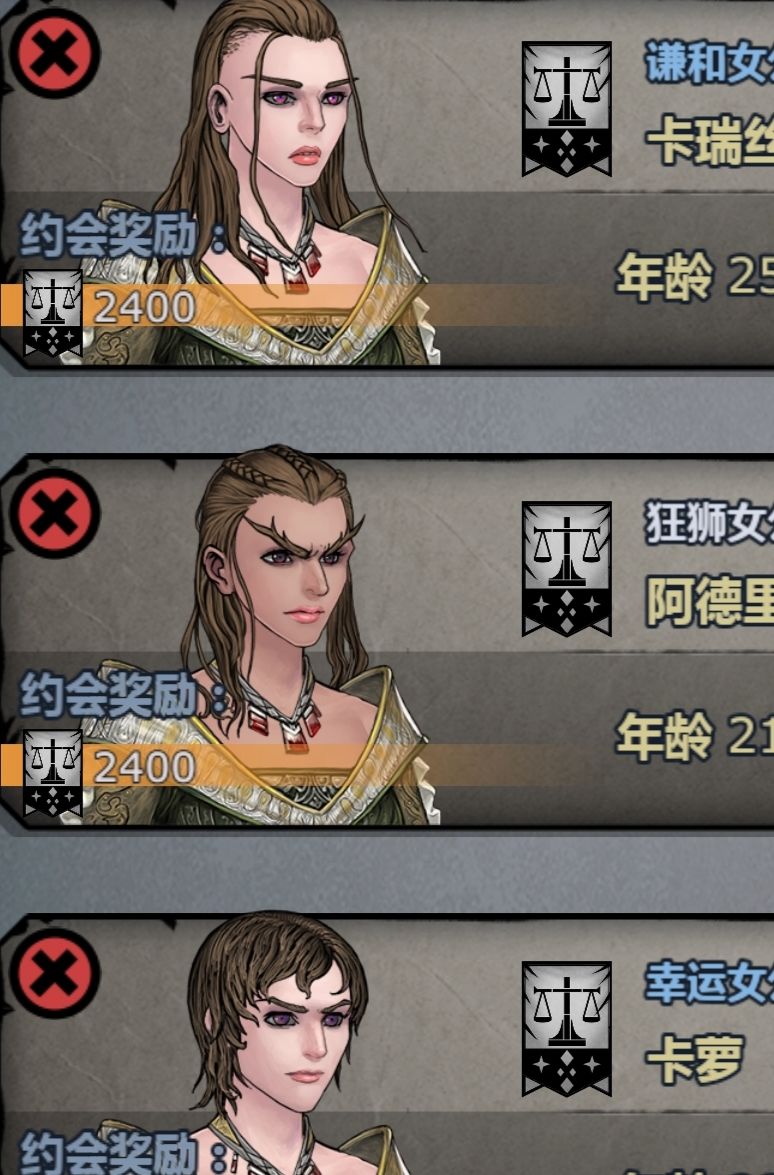 佬们,在麻烦一下看看 1