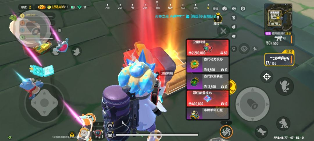 #香肠派对#摸金日常 1