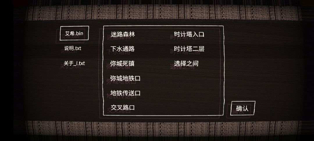 这就完了? 1