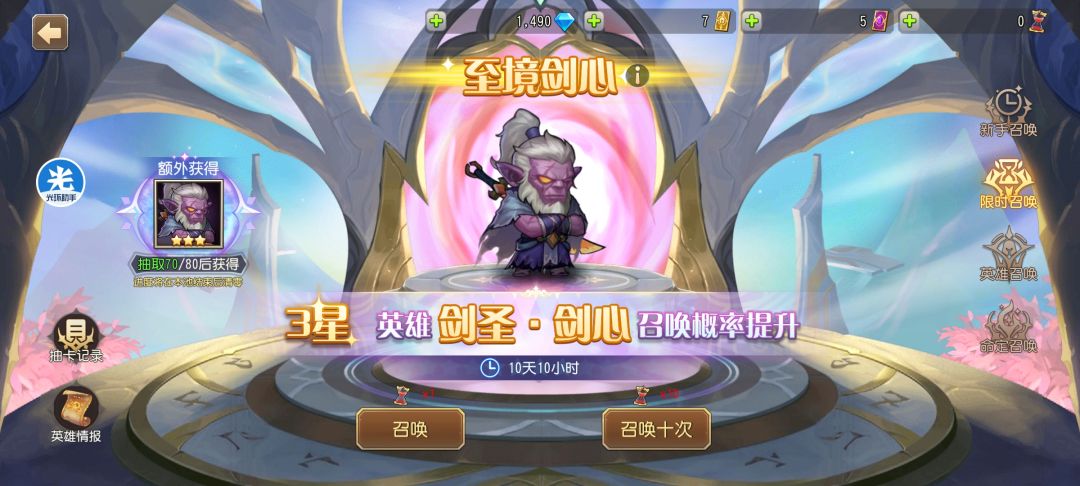 已经出了一个还要再抽吗? 1