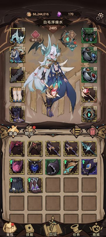 今天，你遭难了吗？——萌新卡磨难进来看一看！