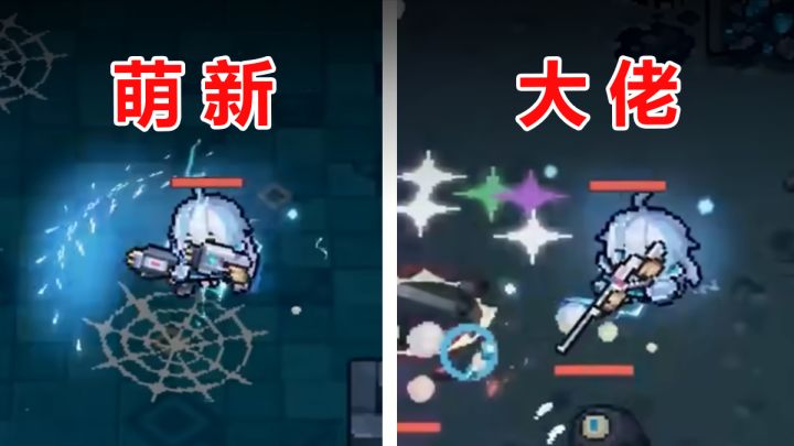 元气骑士正统续作，春节福利夯到爆！免费领千万宝石和限定器灵截图
