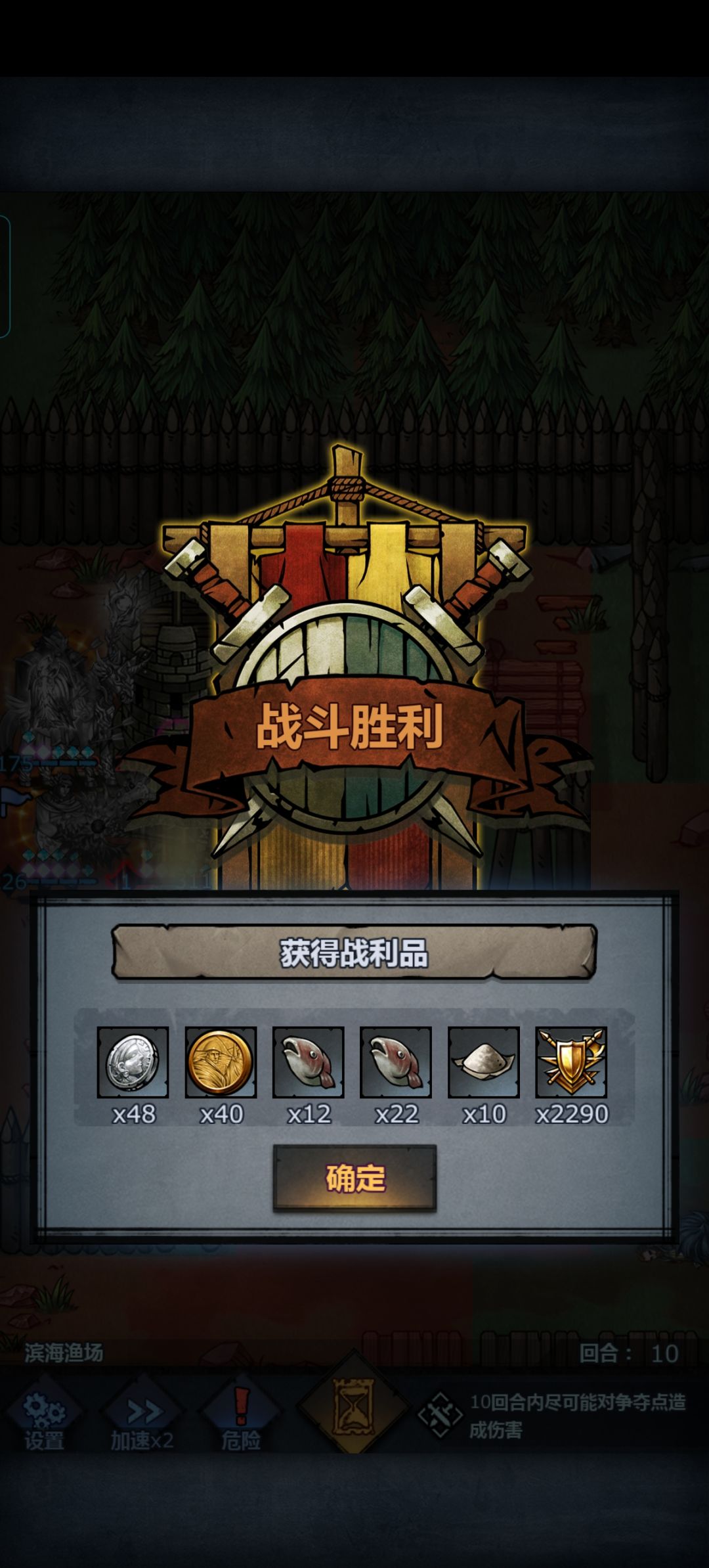 萌新的第二天文明之旅！ 3