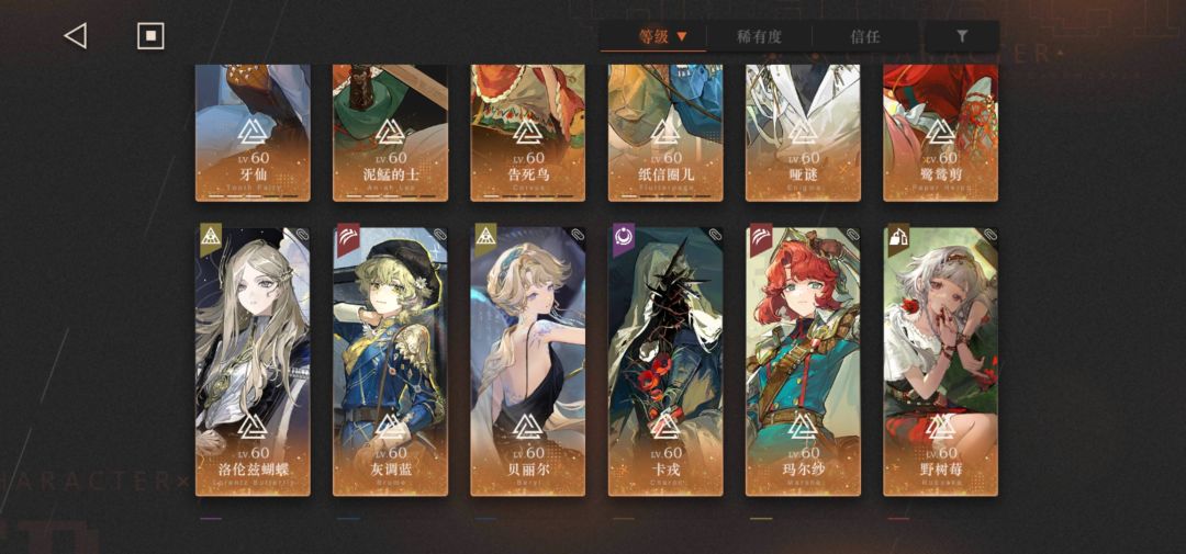 9的一个萌新 2