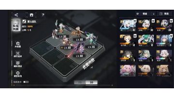 推图打王全能队推荐，困难2-22只要10回合