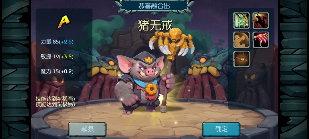 炸炸更健康 1