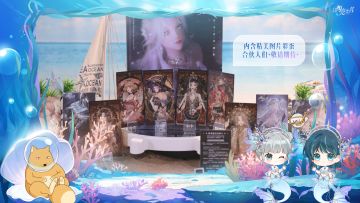 《以闪亮之名》官方艺术画集即将上线，美好回忆共同珍藏！