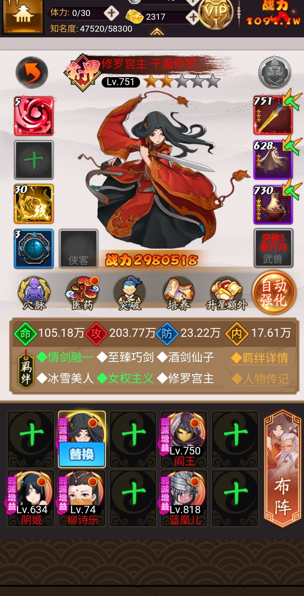 啥时候才1000啊 1