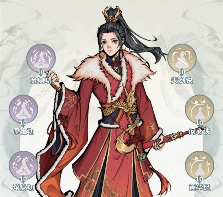 现版本（2024/4月）小师弟（主角）养成攻略截图