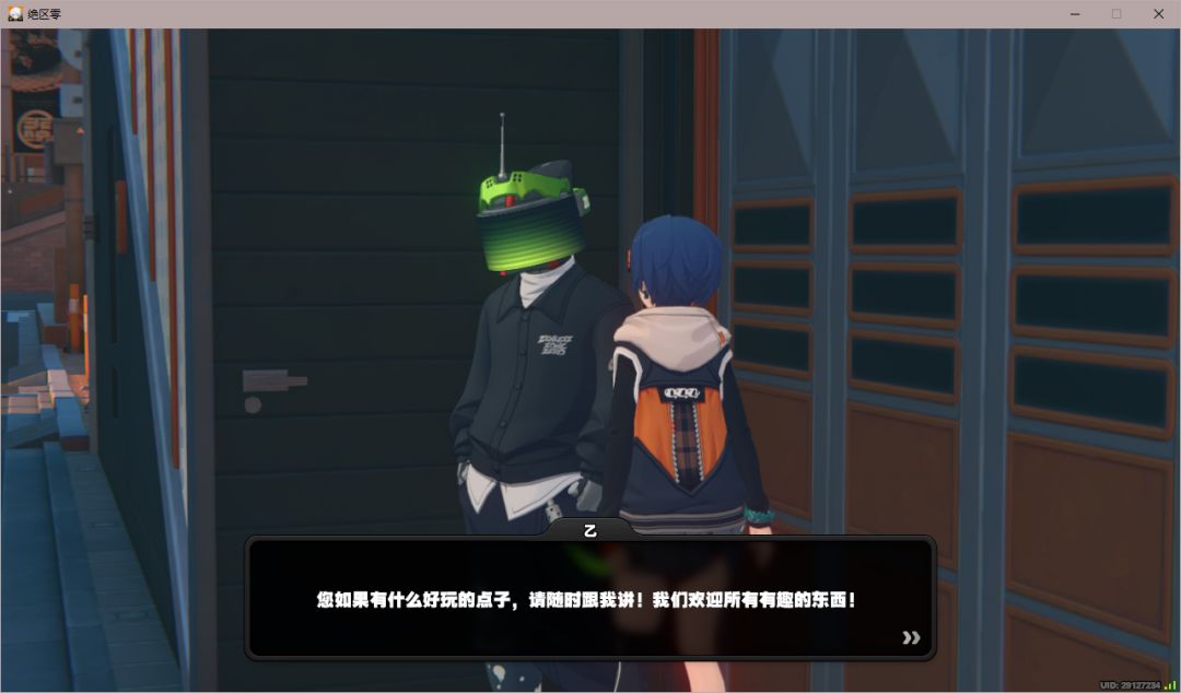 三乙工作室怎么进 1
