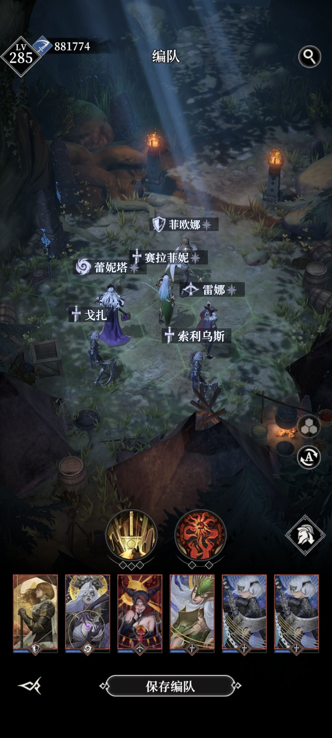 小月卡从开服第一天,一天不落,玩到今天。 3