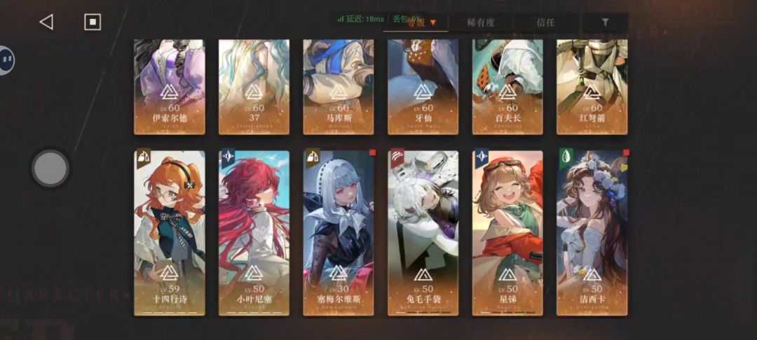 动态图片 2